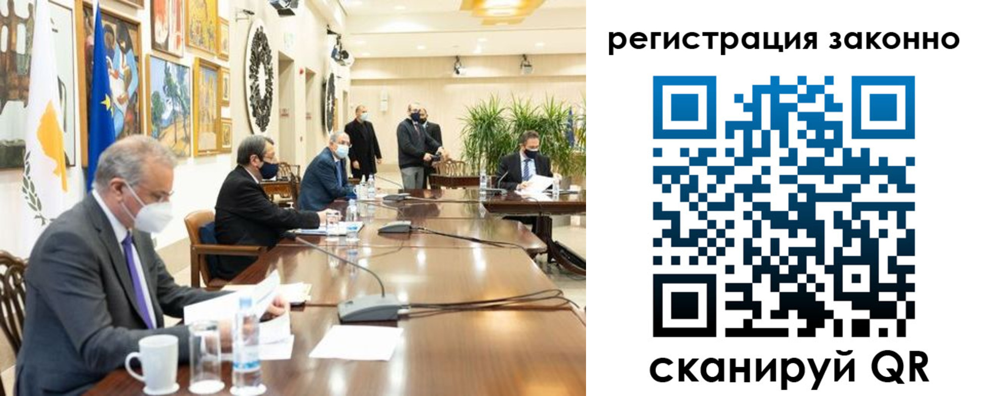 временная регистрация собственник в Пересвете